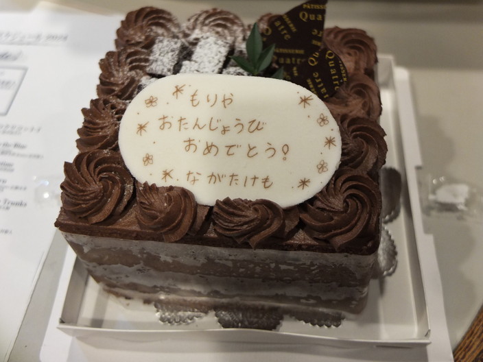 DSCF7886