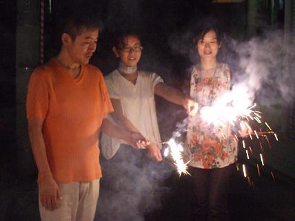 2007_0811(037).JPG